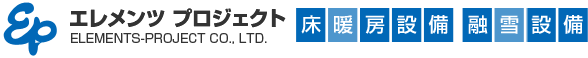 エレメンツプロジェクト